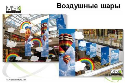 ���������� ���� ������