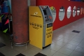 Брендирование банкоматов