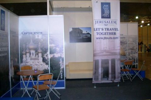 Trade show booth design and building