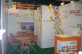 Exhibition stand building 
