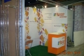 Exhibition stand building 